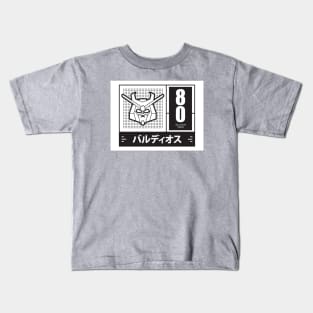 Retro anime robo Baldios Kids T-Shirt